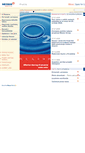 Mobile Screenshot of messer.hr